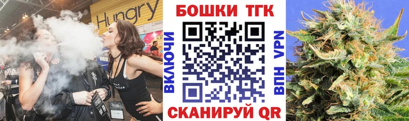 Магазины продажи наркотиков Стародуб Бошки Шишки  Амфетамин  ГАШИШ  Мефедрон  COCAIN  Альфа ПВП 