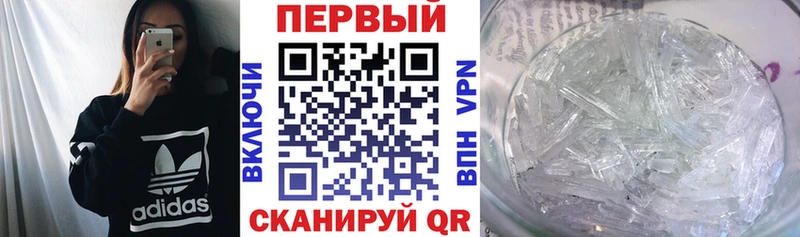 Amphetamine 98%  мега ССЫЛКА  Стародуб 