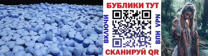 ЭКСТАЗИ Philipp Plein  Стародуб 