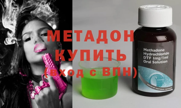 кокаин премиум Алзамай
