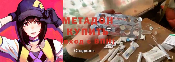таблы Алексин