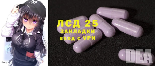 таблы Алексин