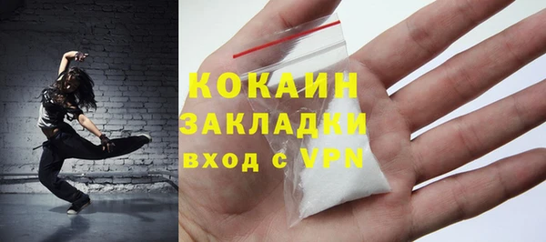 таблы Алексин