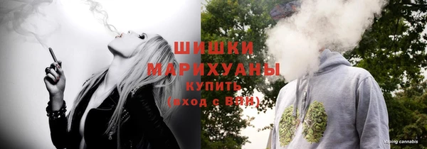 гашишное масло Алексеевка
