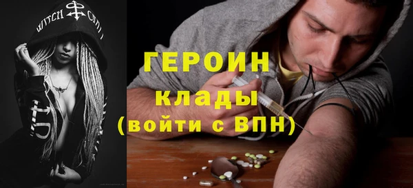 кокаин премиум Алзамай