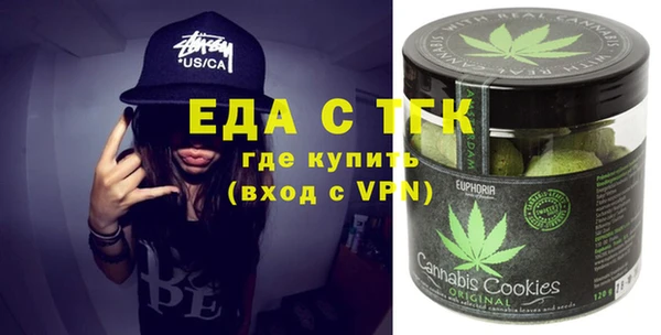 кокаин премиум Алзамай