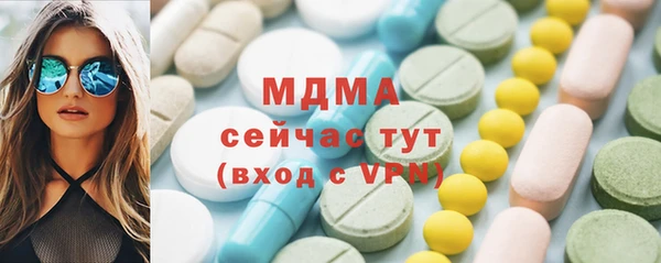 кокаин премиум Алзамай