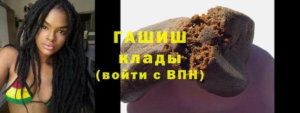 кокаин премиум Алзамай