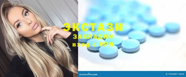 таблы Алексин