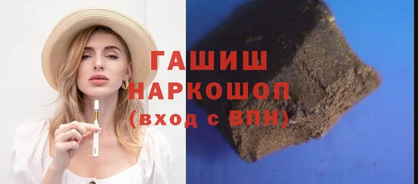 кокаин премиум Алзамай