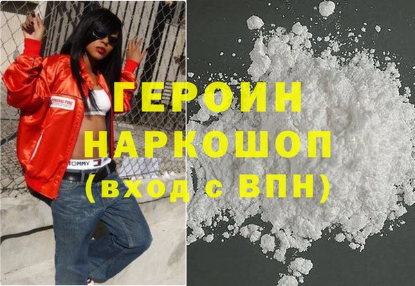 таблы Алексин