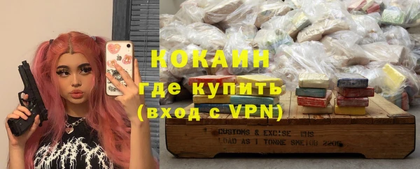 таблы Алексин