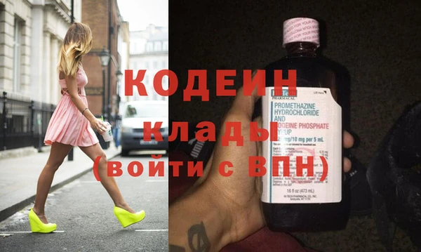 таблы Алексин