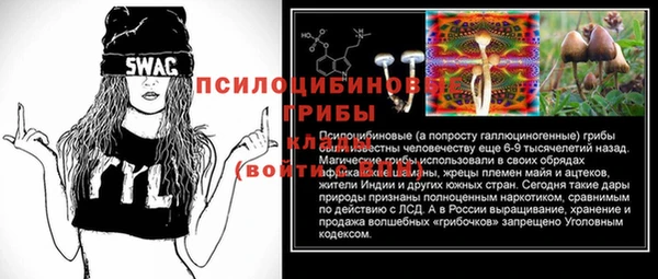 кокаин премиум Алзамай