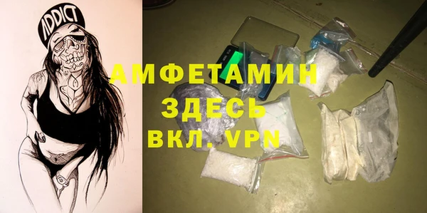 кокаин премиум Алзамай